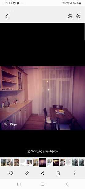 https://static.ss.ge/20250721/10_6865701d-9d90-42ea-b3f9-09be0b4c6ec5_Thumb.jpg