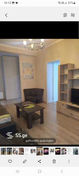 https://static.ss.ge/20250721/2_03a5615e-e522-4cfd-a6b4-3d8e7296f770_Thumb.jpg