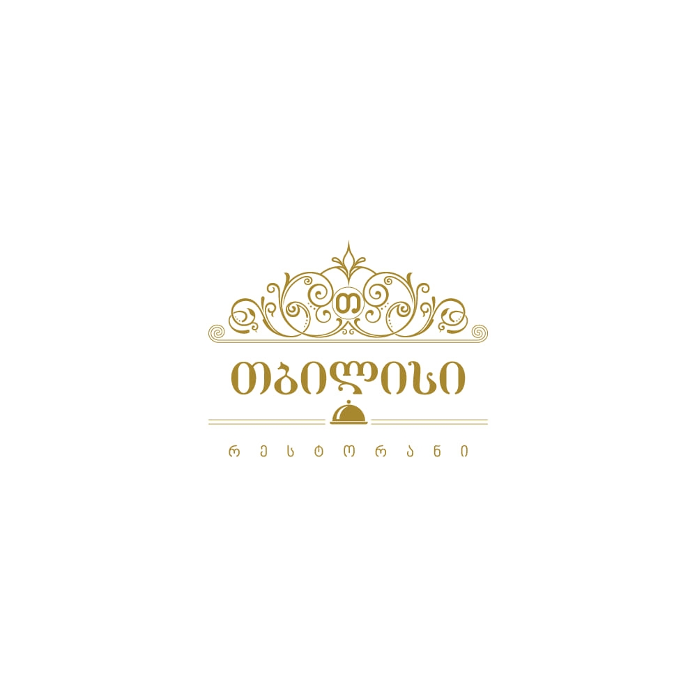 რესტორანი "თბილისი"