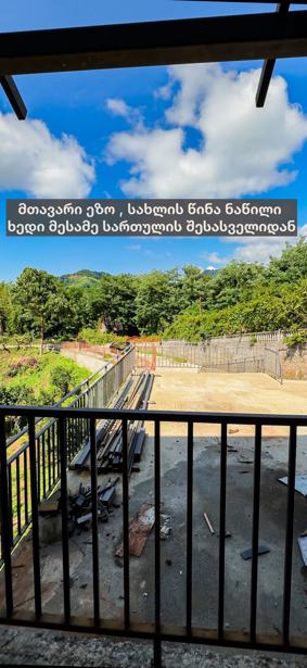 https://static.ss.ge/20250722/15_4eab21cf-42e6-495d-94dd-a2baa80529ec_Thumb.jpg