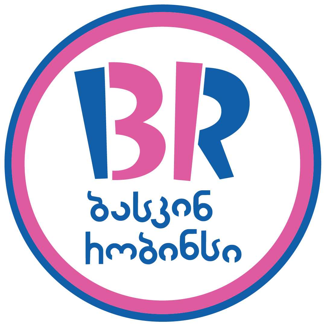 ბასკინ რობინსი