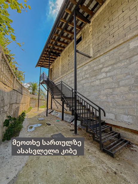 https://static.ss.ge/20250722/6_8d035256-011a-451e-9ad6-e202483deb5d_Thumb.jpg