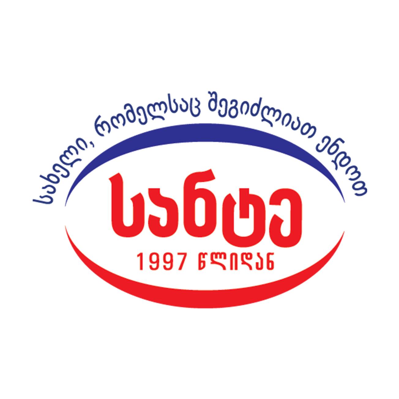 ჯი ემ თი პროდუქტების პარტნიორი კომპანია