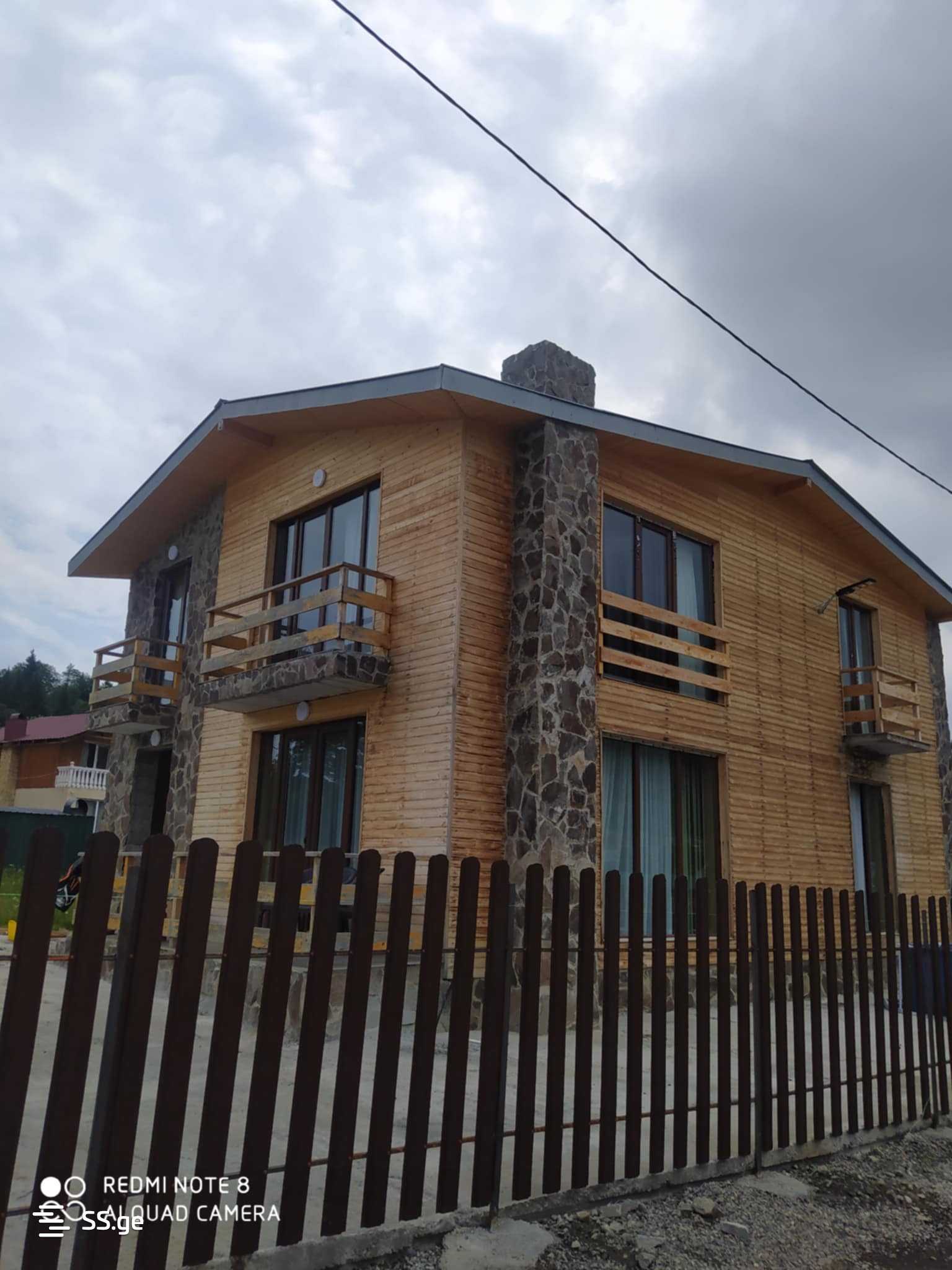 6 Room Private House Daily Rent. Bakuriani view 2