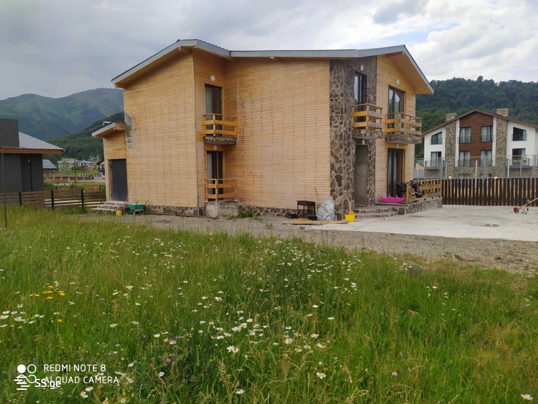 6 Room Private House Daily Rent. Bakuriani view 1