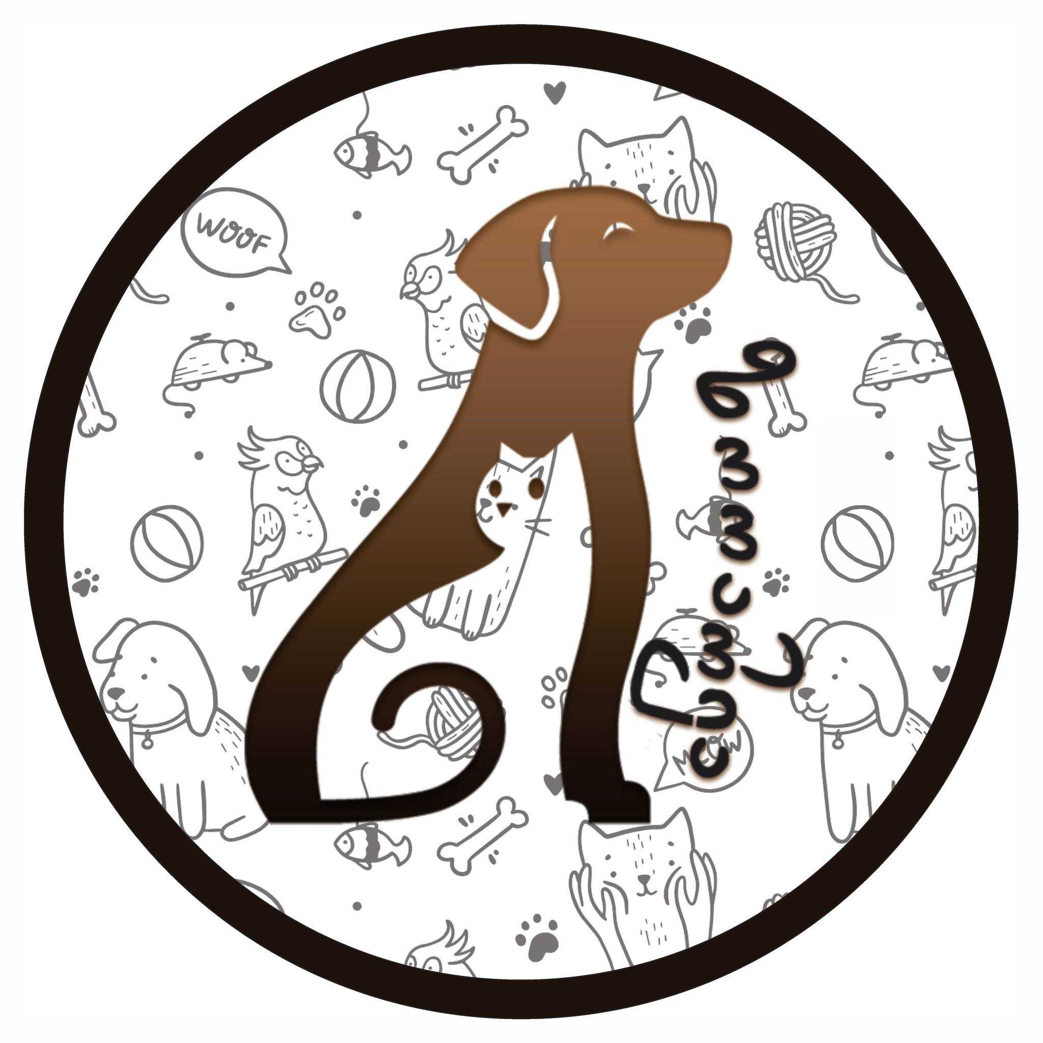 ZooArea - ზოოარეა 