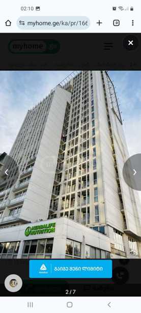 https://static.ss.ge/20250725/0_78a9d21e-8ef4-4b10-8a51-2c37dbef45fa_Thumb.jpg