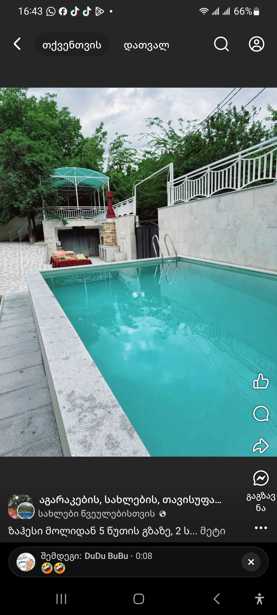 https://static.ss.ge/20250725/10_fba1d43f-a56a-4c98-8d72-a2c992b2a262_Thumb.jpg