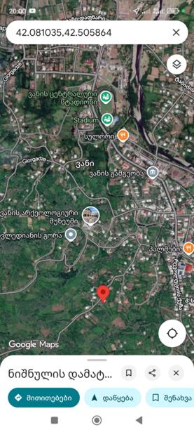 https://static.ss.ge/20250726/14_a47064cf-3a10-41ca-b2ac-a3b6aa2449f8_Thumb.jpg