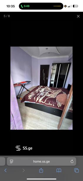 https://static.ss.ge/20250726/15_0ccfd293-3fe7-4689-9c7d-f5b8c342f9a5_Thumb.jpg