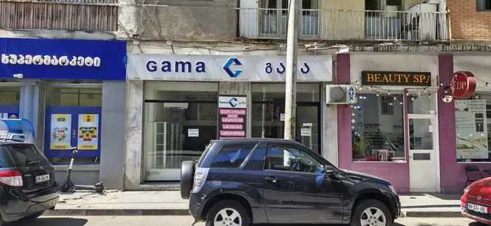 https://static.ss.ge/20250726/19_1178dbc7-3ac9-4710-aee5-88d2b0680a62_Thumb.jpg