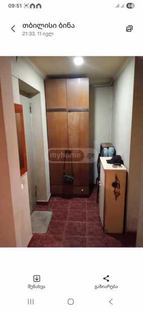 https://static.ss.ge/20250729/8_a4e99dd2-2d85-4413-aba8-00482845fb9d_Thumb.jpg