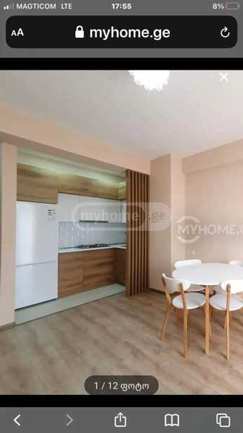 https://static.ss.ge/20250730/0_cd9fa4d1-2845-4f4f-92ba-3636f49798e6_Thumb.jpg