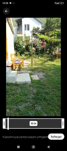 https://static.ss.ge/20250731/7_a4c0ee02-aa55-42db-a466-d6ddf3646383_Thumb.jpg
