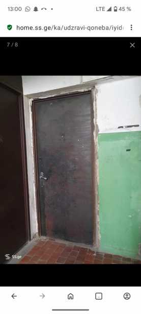 https://static.ss.ge/20250803/1_f6379671-a6d7-479e-88a7-c961f3a94bc9_Thumb.jpg