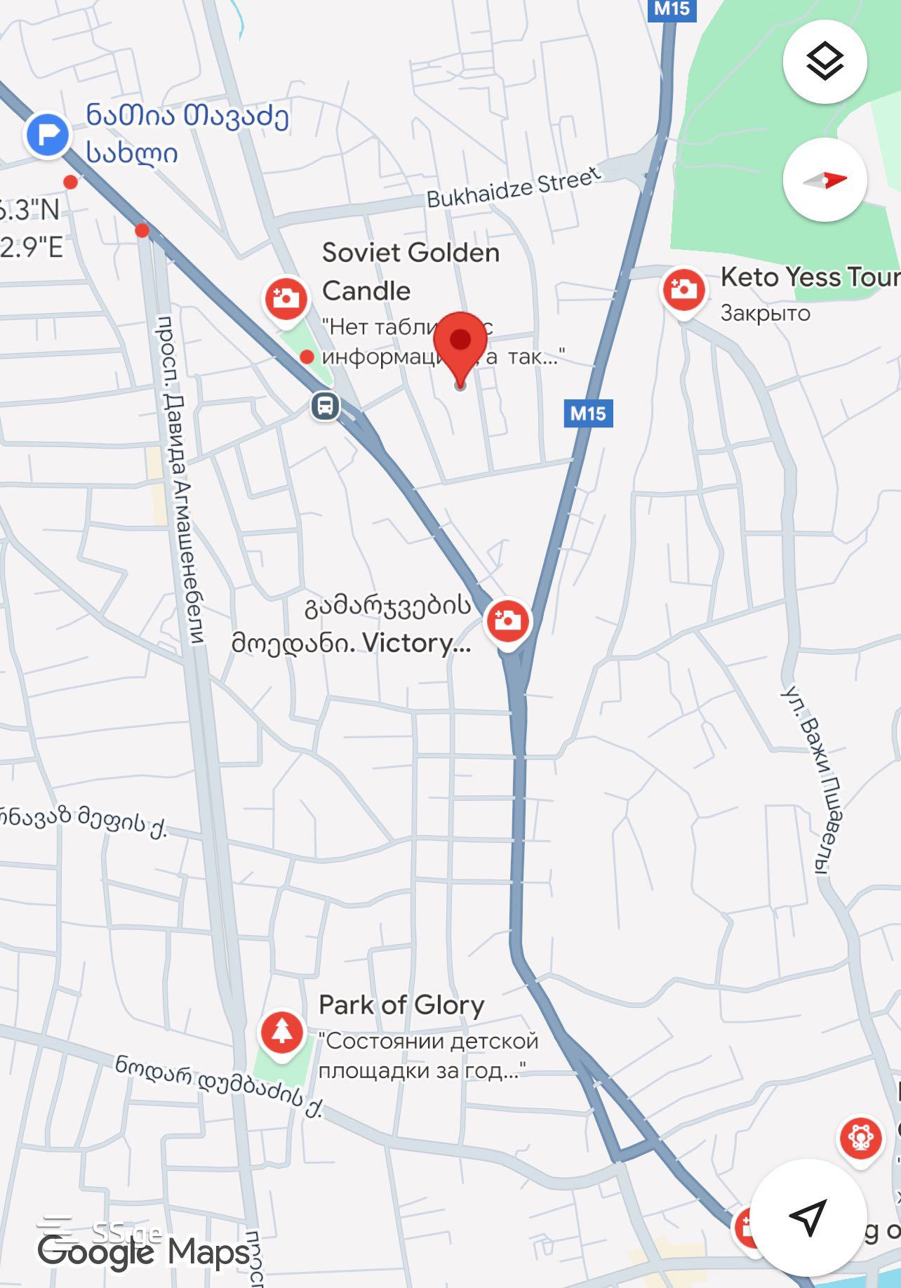 2 Room Flat Daily Rent. Kutaisi view 2