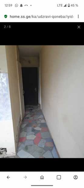 https://static.ss.ge/20250803/8_a1ebe4a2-a398-4b7e-9ace-059f5c01a52b_Thumb.jpg