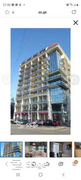 https://static.ss.ge/20250804/0_537474ef-f072-4ef9-a270-1f80eb3de33e_Thumb.jpg