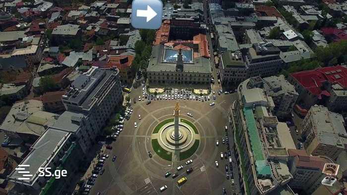https://static.ss.ge/20250805/12_b7140a1e-dc55-4b2f-867e-0be35178e00a_Thumb.jpg