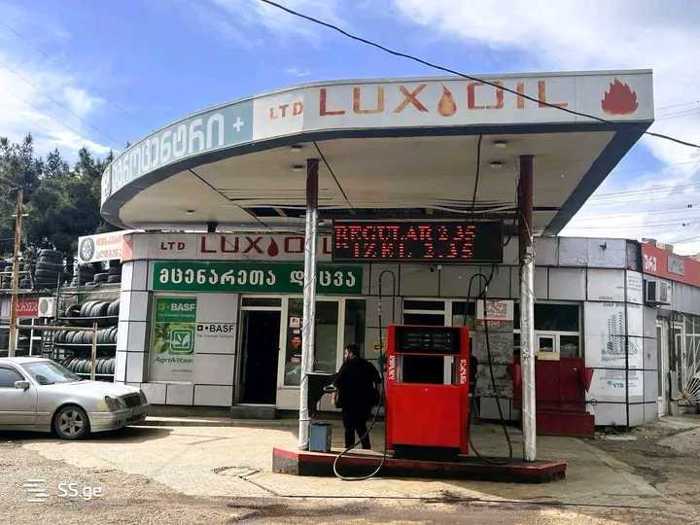 https://static.ss.ge/20250805/15_4efd422a-bbba-4e94-ba79-8915fa199a2f_Thumb.jpg