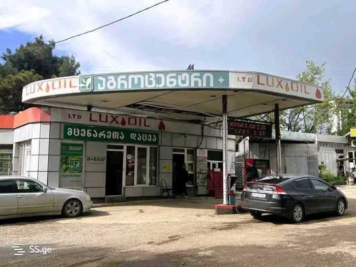 https://static.ss.ge/20250805/16_1a380bc9-2d27-46b4-8efc-096d3fe2735f_Thumb.jpg