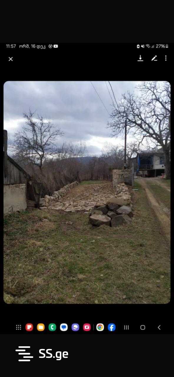 Land For Sale. Manglisi view 6