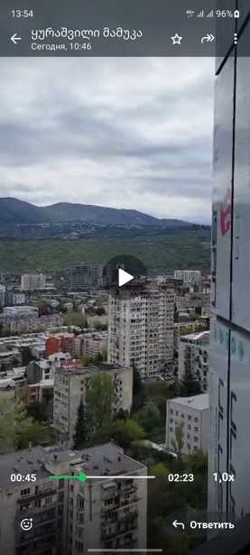 https://static.ss.ge/20250808/0_d2ffe800-a192-498b-91c7-14df496473ef_Thumb.jpg