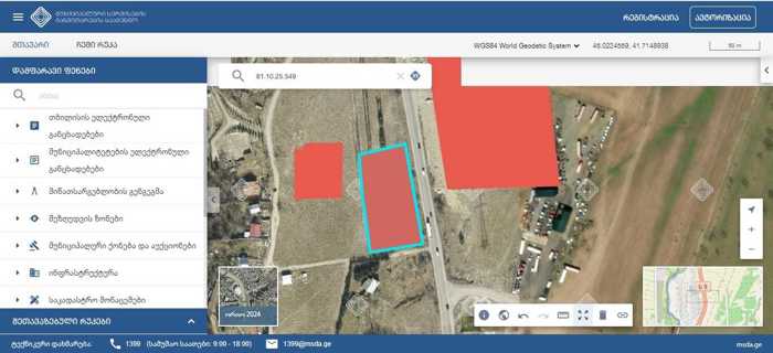 Land For Sale. Martkofi