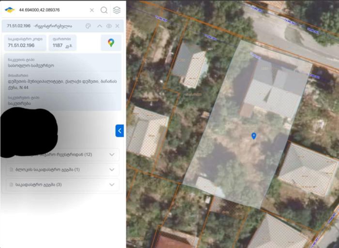 https://static.ss.ge/20250810/11_32576f1f-9591-49ae-b851-1a370afa4b31_Thumb.jpg