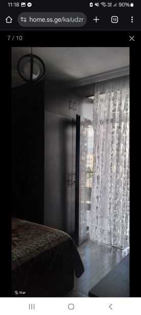 https://static.ss.ge/20250811/11_0b5604f2-e99b-4575-b00c-e3ac9882143e_Thumb.jpg