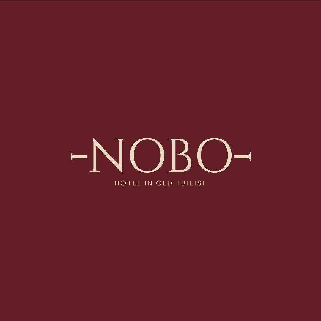 სასტუმრო NOBO