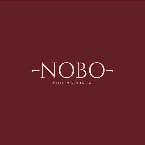 სასტუმრო NOBO