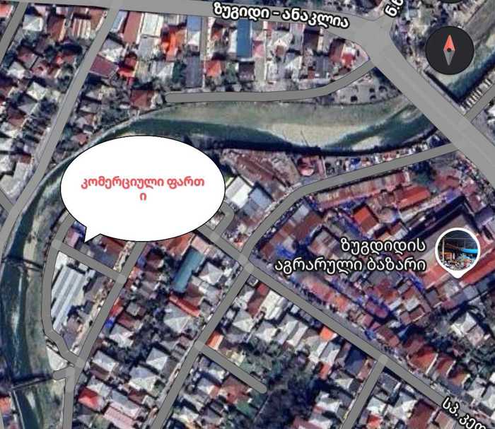 https://static.ss.ge/20250812/7_cb484f8e-7e06-4064-ac00-31d1cf7c4fc5_Thumb.jpg