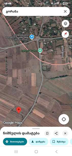 https://static.ss.ge/20250816/17_ffb82174-e5a3-4131-aa1f-46e9d3b64794_Thumb.jpg