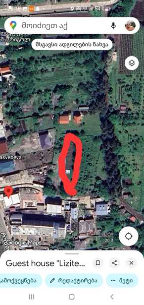https://static.ss.ge/20250817/9_b1a0a490-541d-42b9-8564-07b47470bc85_Thumb.jpg