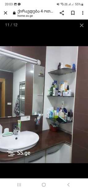 https://static.ss.ge/20250818/11_3048e8e2-bddd-4e55-badd-4061793ab468_Thumb.jpg