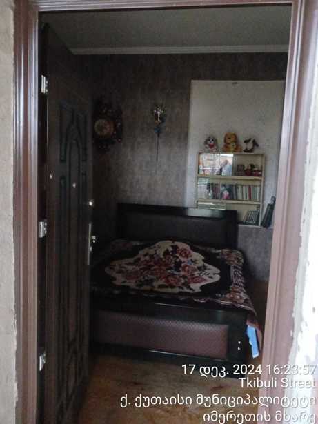 https://static.ss.ge/20250818/18_0b59c12c-06b4-4855-9595-057ad1a1ef9b_Thumb.jpg