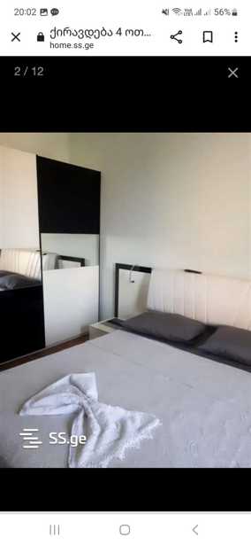 https://static.ss.ge/20250818/1_40935ee1-21c8-4c01-873b-76f4fcfd3b6e_Thumb.jpg