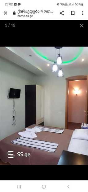 https://static.ss.ge/20250818/2_5046dd0c-5b32-463a-bb43-de15c63d8d45_Thumb.jpg