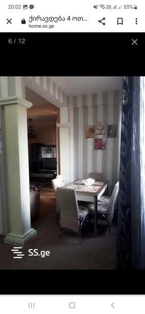 https://static.ss.ge/20250818/2_e72978c2-2aa5-46bf-9982-206d6a29800f_Thumb.jpg