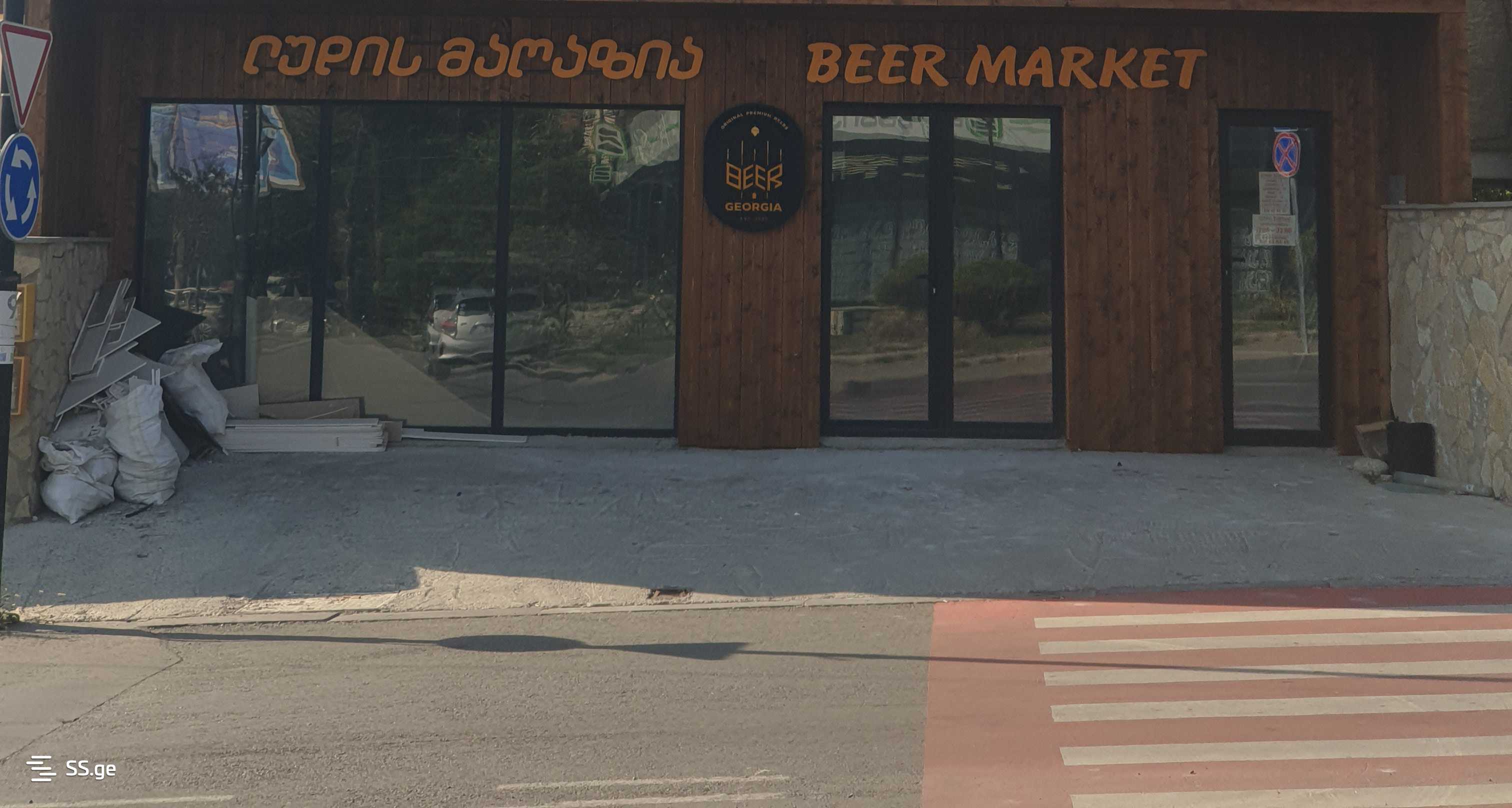 Commercial Space For Sale. Telavi view 8