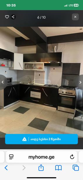 https://static.ss.ge/20250820/10_0b2ca5c7-8d63-482e-a412-5f6f1dca2c52_Thumb.jpg