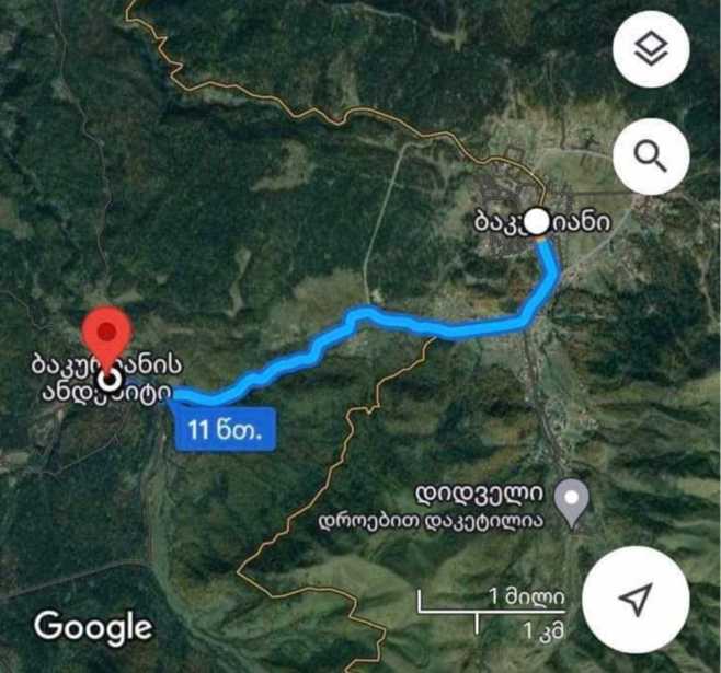 https://static.ss.ge/20250820/10_aab65f13-bc4e-4502-999f-39af0209d4bb_Thumb.jpg