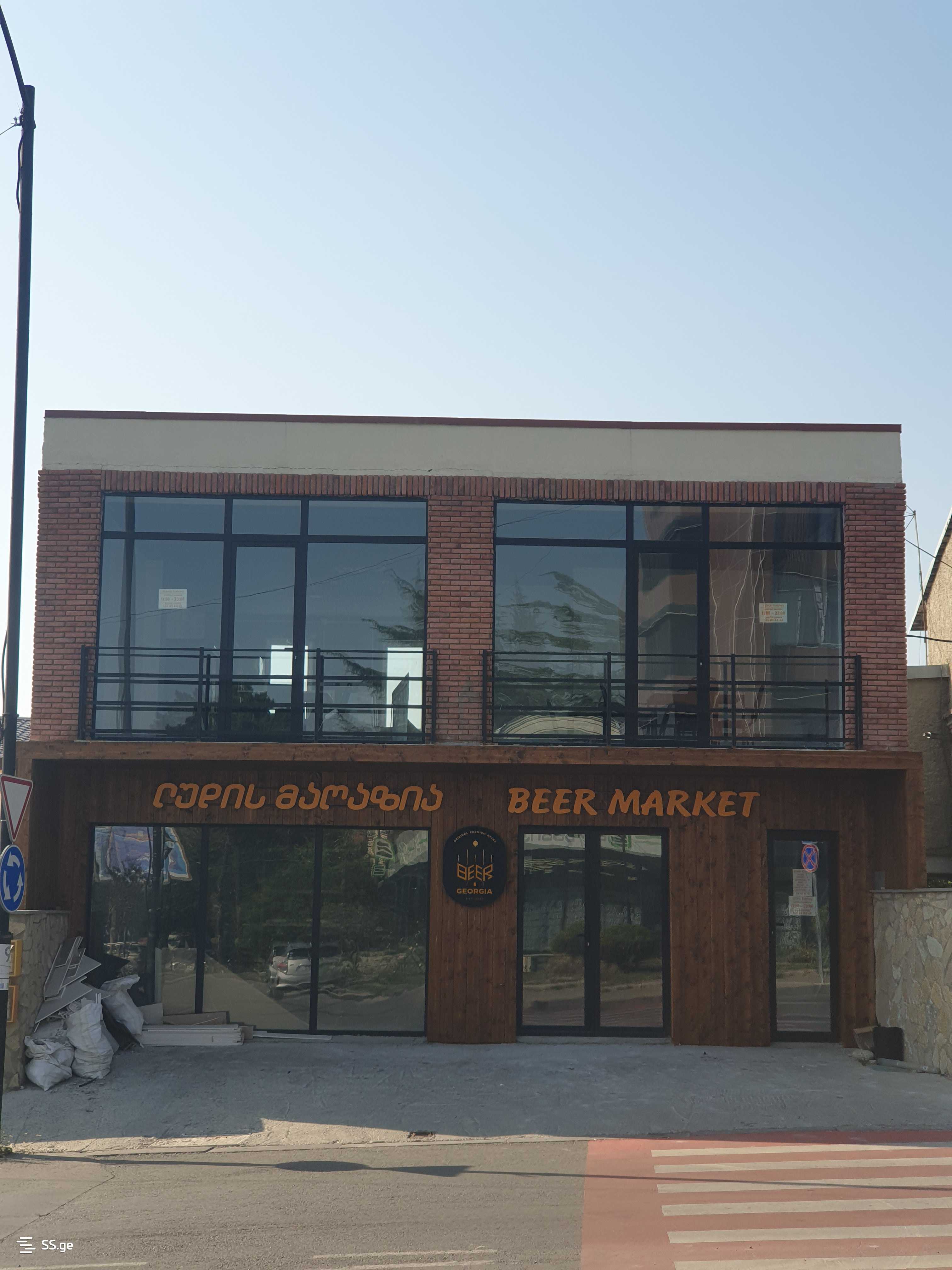 Commercial Space For Sale. Telavi, 1 of 4