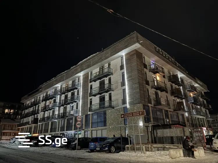 Commercial space For Sale. Bakuriani