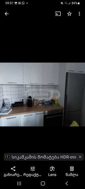https://static.ss.ge/20250820/14_c91b0603-f9fc-4010-aace-dae7ef97dbc6_Thumb.jpg