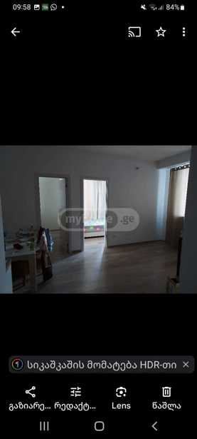https://static.ss.ge/20250820/1_38a3c410-b5c6-4f6f-9590-bf93ae6429d7_Thumb.jpg