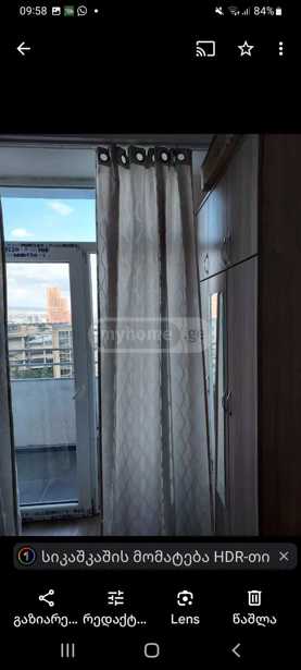 https://static.ss.ge/20250820/4_d9808345-60dc-4653-bdb7-0b044bf8f9e2_Thumb.jpg