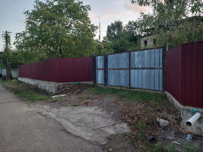 Land For Sale. Terjola