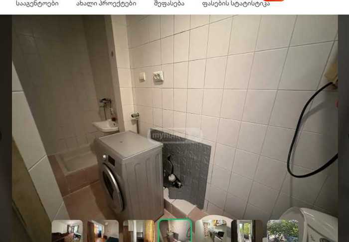 https://static.ss.ge/20250821/10_37551f09-36f4-404d-9d29-79868a4755bf_Thumb.jpg